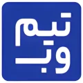 تیم وب